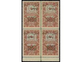 1921, Hejaz 20 pa. on 1 pia. typo overprinted 1337, bottom margin block of four, mint never hinged, very fine and scarce. (Is