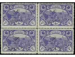 1920, 3 pia. on 2 pa. violet block of four, unused, each stamp light hinged, very fine and scarce, signed JM and Marcus (Isfi