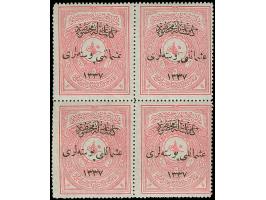 1921, Notarial Fiscal 5 pia. rose instead of carmine (Michel not cat.) typo overprinted 1337, block of four, unused, pos. 16-