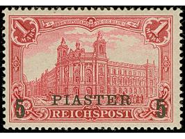1900/04, Reichspost 5 Pia. auf 1 M. dunkelkarminrot, farbfrisch und gut gezähnt, ungebraucht und in tadelloser Erhaltung. Ein