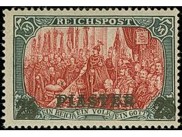 1902/04, Reichspost 25 Pia. auf 5 M. in Type II mit doppeltem Aufdruck in Type II, ungebraucht mit winzig heller Stelle und w