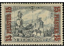 Amtlich nicht ausgegeben: 1902, 15 Pia. auf 3 M. in Type II, mit Aufdrucktype II (A oben mit Serifen), ungebraucht und in tad