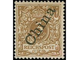 1898, Steilaufdruck 3 Pfg. lebhaftorangebraun, farbfrisch und sehr gut gezähnt. Die ungebrauchte Marke ist in tadelloser Erha