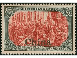 Amtlich nicht ausgegeben: 5 M. mit Aufdruck mit kommaförmigem i-Punkt und Plattenfehler “Punkt vor L in VOLK” (Feld 18). Die 