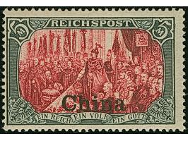 1901, Reichspost 5 M. in Type ohne Nachmalung, gut gezähnt, ungebraucht und bis auf eine leichte Verfärbung des Mittelstücks 