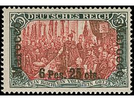 Amtlich nicht ausgegeben: 6 Pes. 25 cts auf 5 M. Zwischentype (Mittelstück Böttcher mit Ohr), ungebraucht mit leichter Verfär