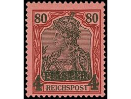 Amtlich nicht ausgegeben: 1902, 1¼ Piaster auf 25 Pfg. bis 4 Piaster auf 80 Pfg. mit abweichenden Schrifttypen beim Aufdruck.