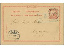 1901, Karte Kiautschou Kaiseryacht 10 Pfg. mit Stempel “PEKING DP 17.6.01” und sehr viel Text sowie Feldpost-Briefstempel nac