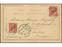 1900, 5 Pfg. auf 10 Pfg. Steilaufdruck, zwei Einzelmarken mit Stempel “TSINGTAU KIAUTSCHOU *a 30.5.00” als tarifgerechte Mehr