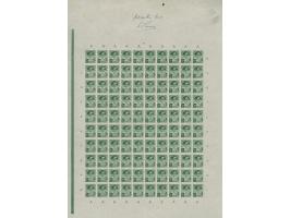 1951, Asian Olympic games 5-35 s., the complete set as imperforated proofs on ungummed paper in sheets of 100 (10 s., 20 s. a