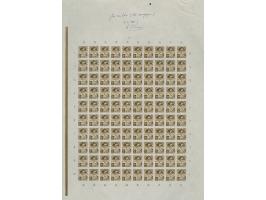 1951, Asian Olympic games 5-35 s., the complete set as imperforated proofs on ungummed paper in sheets of 100 (10 s., 20 s. a