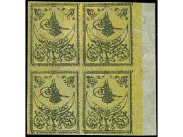 1862, Tughra 20 pa. yellow, trial printing for the third issue on thin gummed paper with ‘burele’ ground, right sheet margina