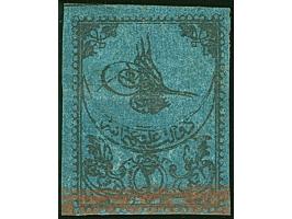 1863, Tughra first printing 2 pia. deep blue on thin paper, fresh colour and good margins all around, unused with original gu