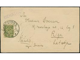 1921, Vladivostok issue 2 k., good to large margins, tied by cds. “VLADIVOSTOK -1 3 21” to printed matter band to Riga, Latvi