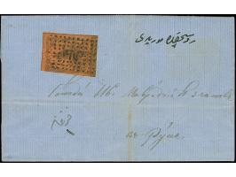 1864, 1 pia. on red brown, fresh colour, full to wide margins, tied by fine dotted 'battal' (Coles-W.no.60) to entire letter 