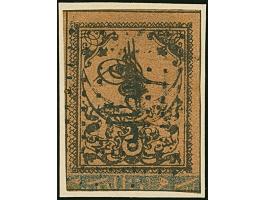 1863, 5 pia. black on brown, used with very clear ‘Battal’ cancellation, blue control band at bottom, showing DOUBLE FRAME va