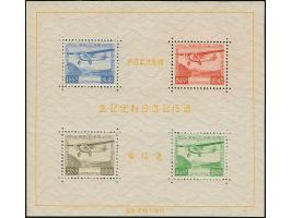 1934, Airmail souvenir sheet, fresh colours, lightly hinged, vf