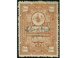 1920, Religious Tribunals 1.000 pia. red-brown handstamped 1336 type I, unused, ‘liquid trace in the upper right of the stamp