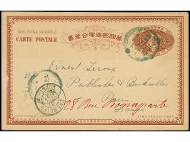1901, UPU postal stationery card 4 ch. used from “Syen Chyun” with transit cds. “CHEMULPO 31 JUIL 03” to Paris, fine (Higgins