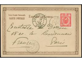 4 ch., fresh colours, tied by cds."SEOUL 6 JUIN 3" with transit “CHEMULPO” and “SHANG-HAI 12 UIN 03” to UPU illustrated postc