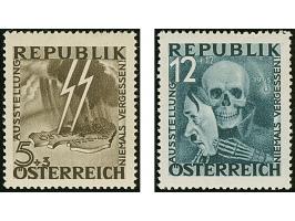 1946, Nicht ausgegeben: Blitz und Maske 5 und 12 g, postfrisch, in einwandfreier Erhaltung, unsigniert mit Fotoattest Soeckni