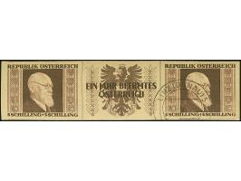 1946, Renner 1-5 S. geschnitten in waagerechten Dreierstreifen mit Zierfeld, dabei alle rechten Marken mit zeitgerechter Entw