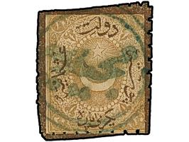 "MECIDIYE", all arabic double-circle, clear and complete strike on 1870, postage due 20 pa. Extremely rare. Certificate Nakri
