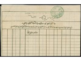 KALAS (GALATZ), "AN CANIB-I POSTA-I KALAS", blue negative seal cancel, nice clear strike on tatar postal document from Shumnu