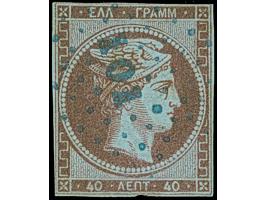 IBRAILA: "101" in blue, clear on 1862/67, 40 l. mauve (small faults). Extremely rare