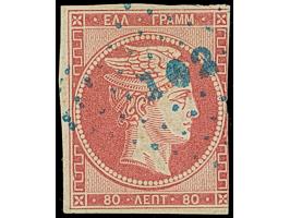 BUCAREST: "102" in blue, clear on 1861, 80 l. rose. Extremely rare; PROFI has not recorded another example