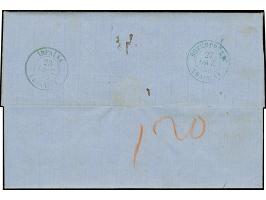 "IBΡAIΛA (BΛAXIA) 23 OKT.59" and "BOYKOYPEΣTI 27 OKT.59" clear c.d.s. in blue on reverse of entire letter from to Syra with a