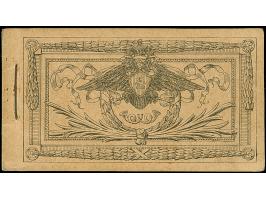 1918 BOOKLET: 1913, Imperial Russia booklet for 2 roubles on black on buff cover, specially issued for the “KIEV POST &amp; T