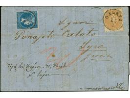 1863/64, Austrian Levante 15 s., tied by clear c.d.s. "GALATZ 22/2" (1866) to entire letter to Syros, franked upon arrival wi