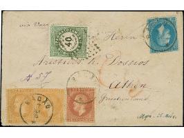 1872, Paris print 10 b. blue, 15 b. deep brown and 25 b. yellowish bistre (2), tied to envelope from "BACAU 7 JUN 75", endors