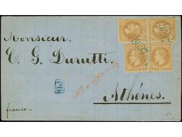 IBRAILA: "5087", GC in blue, clear on 2 pairs Napoleon lauré 10 c. bistre, on letter sheet without dispatch mark to Athens, w