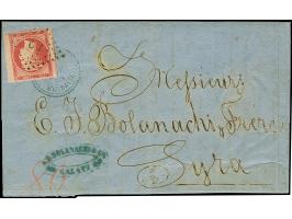 "GALATZ MOLDAVIE .. NOV 61", blue dotted c.d.s. on entire letter to Syros, charged with 80 lepta, paid by 1861, Paris printin