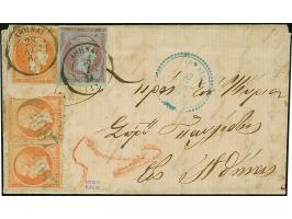 IBRAILA: "5087", GC in blue, clear on pair Napoleon perforated 40 c. orange, on letter sheet with adjacent blue dotted c.d.s.