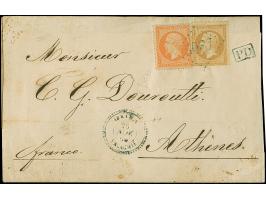IBRAILA: "5087", GC in blackish blue, clear on Napoleon perforated 10 c. bistre and 40 c. orange, on letter sheet (2 side fla