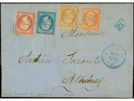 GALATZ: "5085", GC in blue, on Napoleon perforated 10 c. bistre, 20 c. blue, 40 c. orange and 80 c. carmine, on entire letter