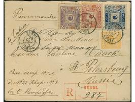 1897, Tai Han 10 p.- 50p., orange overprints type I, together with 3 ch., neatly tied by cds. “SEOUL COREE 29 DEC 00” repeate