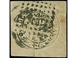 1852, Scinde Dawk 1 a. white, good to large margins, cancelled by diamond of dots. At base tear reaching into the design (clo