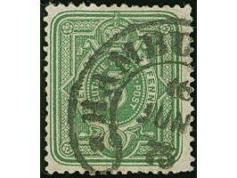 “HAMBURG-L.E. 16.JUN.75” (Spalink 17-11) klar auf loser 3 Pfge gelblichgrün. Die farbfrische Marke hat einen Eckzahnfehler, a