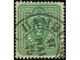 “HAMBURG-L.E. 17.MAI.75” (Spalink 17-15y) ohne Zeitgruppenriegel klar auf loser Marke 3 Pfge bläulichgrün. Die farbfrische Ma