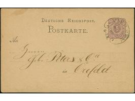 “VIERSEN 7.MÄRZ.80” (Spalink 39N) klar auf Ganzsachenkarte 5 Pfge nach Krefeld, in guter Erhaltung, Fotobefund Petry BPP (201