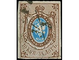 10 kopeck brown &amp; blue, clear to mostly wide margins, cancelled by manuscript „21/3“ and unclearpostmark. Fine, signed Bu