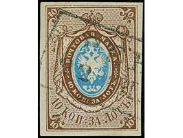 10 kopeck brown &amp; blue, even large margins, lightly cancelled, very fine&nbsp;