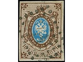 DINABURG: "44", dotted rectangular, good strike on 10 kopeck brown &amp; blue, clear to large margins. Very fine. Signed Buch