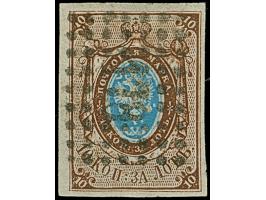 CHIGIRIN (Ukraine): 10 kopeck brown &amp; blue, good to large margins, used by upright clear central strike of &nbsp;dotted r