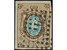 MORSHANSK: 10 kopeck brown &amp; blue, good to large margins used by good strike of dotted rectangular “475”. Very fine. Sign