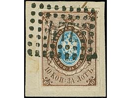 TEMNIKOV: 10 kopeck brown &amp; blue, large margins used by upright clear strike of dotted rectangular “477”. Very fine. Sign